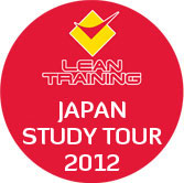 Japan Study Tour 2011